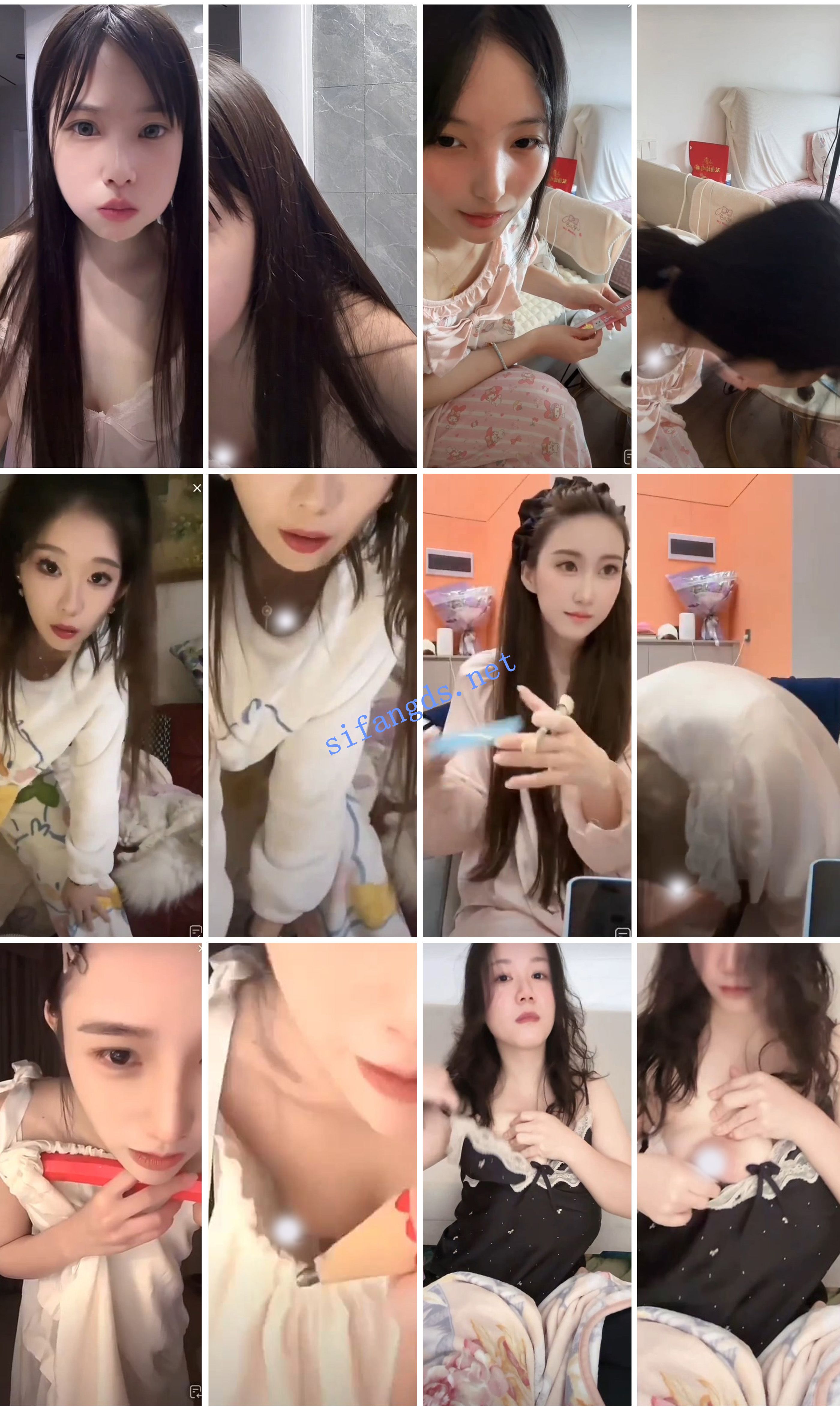 ⭐抖音闪现: 颜值主播各显神通 擦边 闪现走光 超多美女合集 图 10