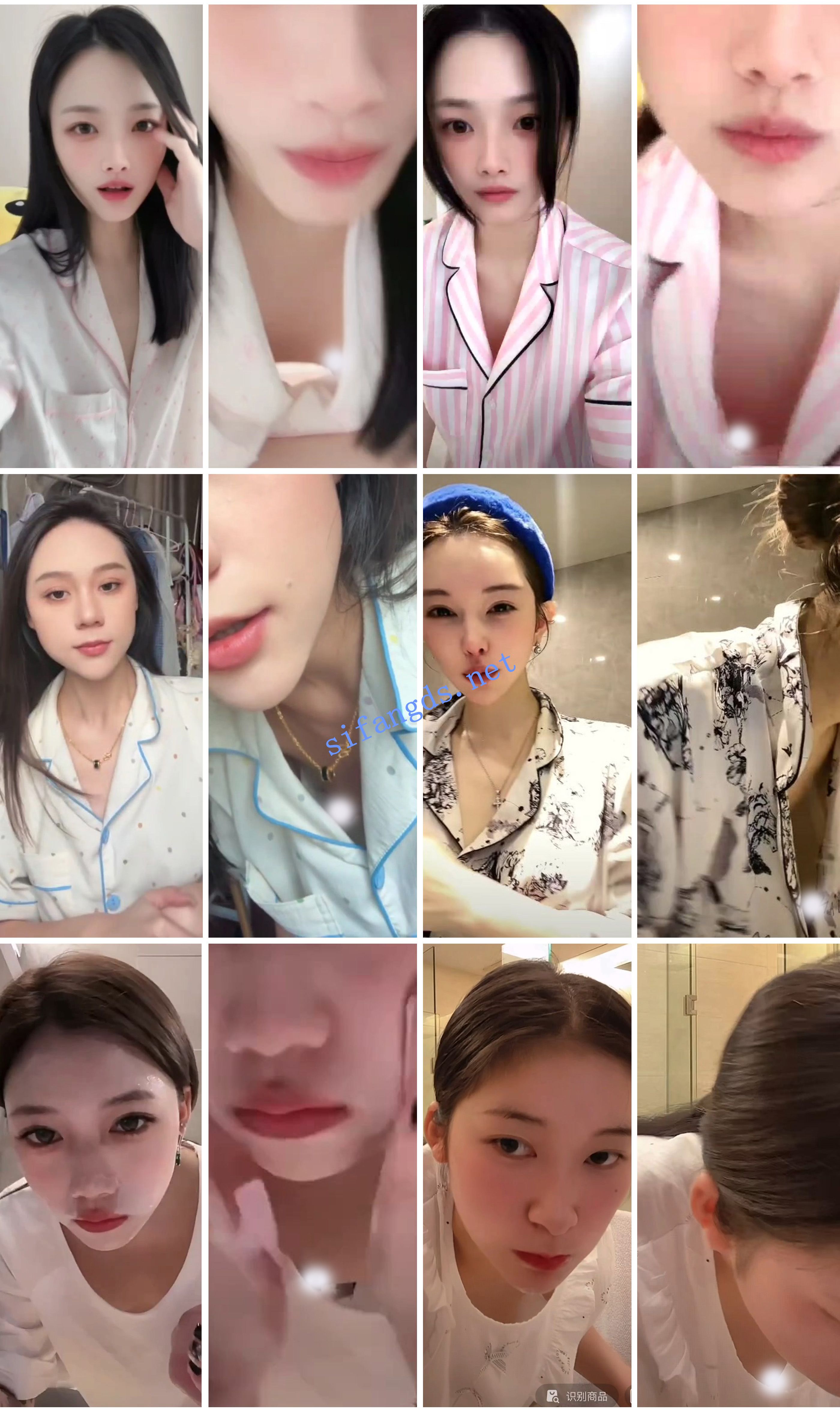 ⭐抖音闪现: 颜值主播各显神通 擦边 最新封神七期 超多美女 图 11