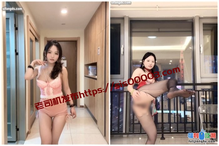 快手主播 周周乖仔 最新定制裸舞掰穴顶B 情趣热情摇摆上头[某房原版]【460M】