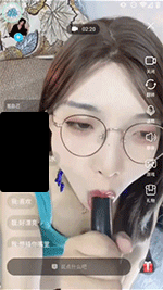 ⭐顶级1v1打飞机大合集, 语言挑逗 表情催射 翻白眼 吐舌头等 图 05