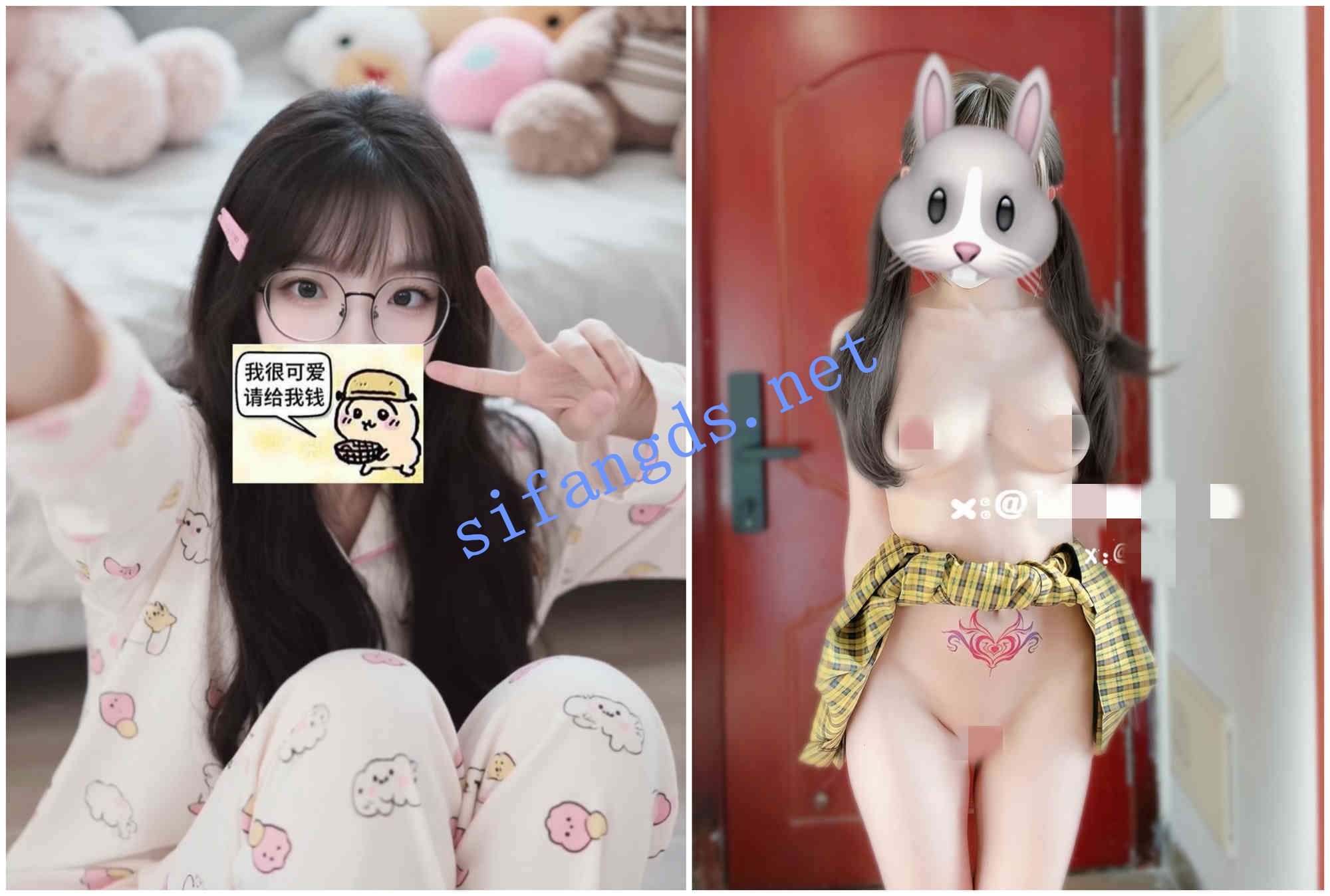 ⭐推特福利姬 小骚喵 道具自慰插屄喷水! 图 01