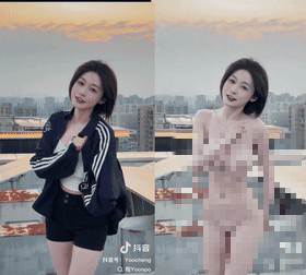 AI幻想 核弹级 每日女神之程女士纯享 你行不行啊,细狗 图 09
