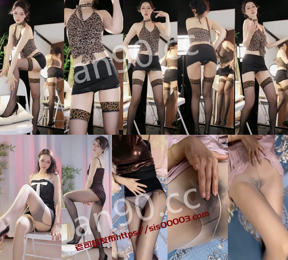 抖音丨💖美腿御姐 XXXX 直播骚舞整活+定制大尺度合集 27V 1h42m