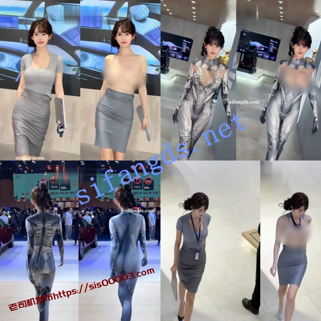 【AI精品】L佳诺 霹雳狐 小哈娜hana大神最新制作 人气网红【3V】【438M】