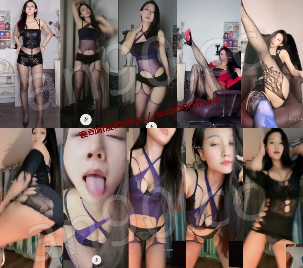 快手丨💖XXXX 等2位御姐付费群密码房定制骚舞大尺度 26V 1h43m