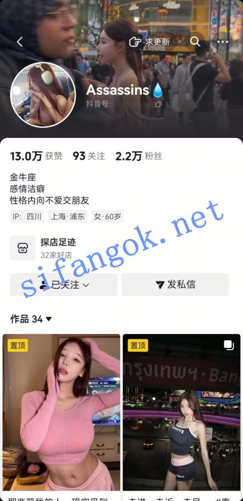 V聊微拍抖音鼻祖网红-sibyl是女巫 1V1情趣缕空全裸巨乳自慰秀【18V】【802M】