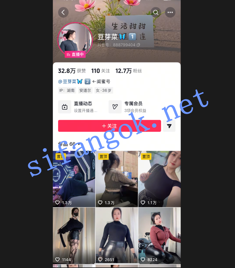 【抖音熟女巨乳】豆芽菜 露点抠逼道具插逼福利【12V】【580M】