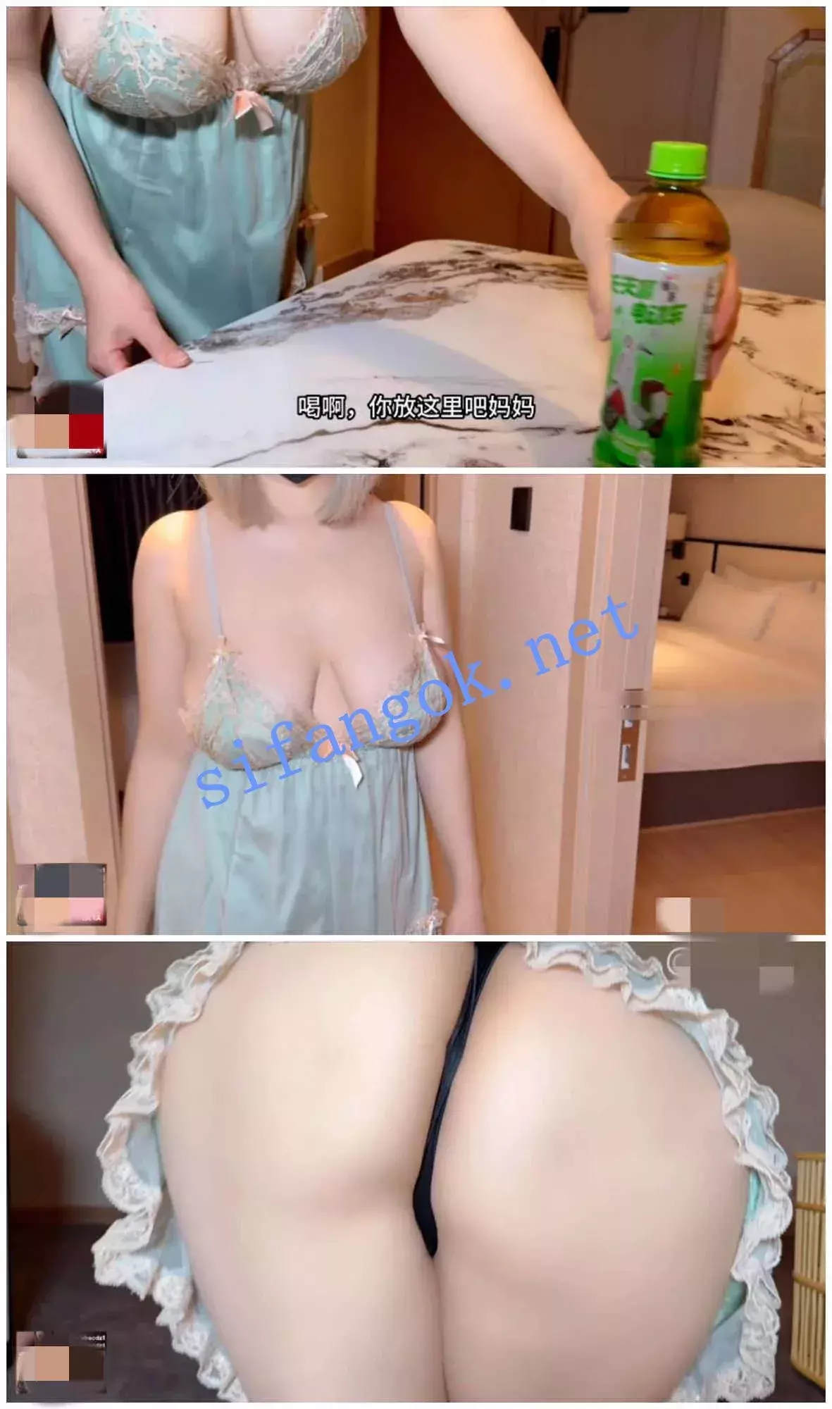 ♈推特巨乳肥臀淫乱人妻母狗 家有e妻 白金作品4部! 图 26