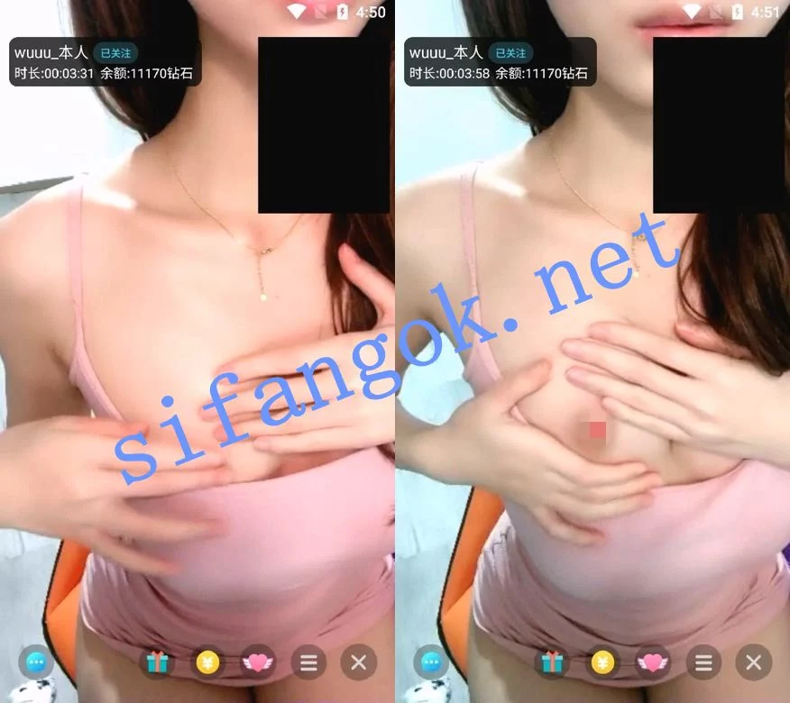 高价可黄1V1平台-极品可爱美女Wuuu舌诱口爆道具展示BB呼吸 图 04