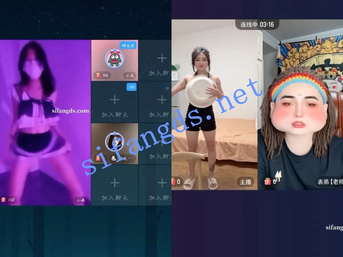 重磅 抖音2025PK大尺度惩罚,直接特写B,掰穴,玩的疯 图 08