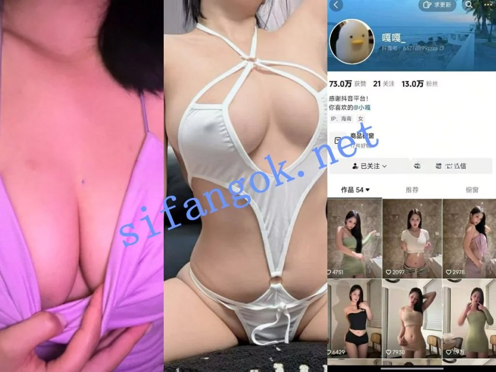 【抖音】反差擦边博主【嘎嘎】大尺度私拍 道具抽插 大奶【11V】【322M】