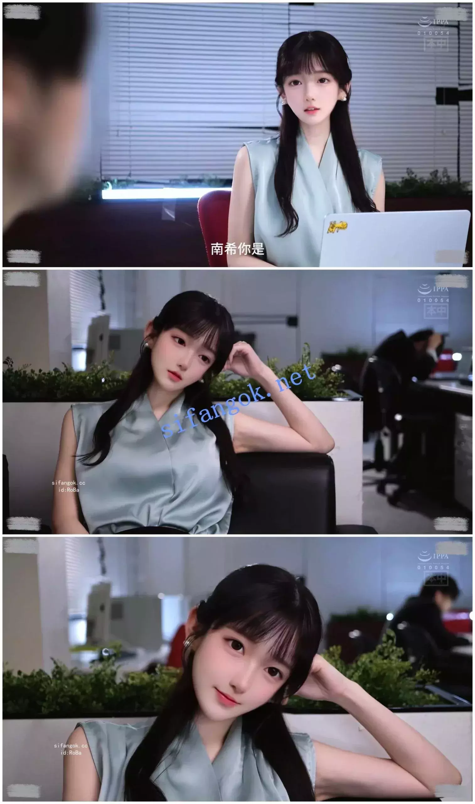 AI换脸-绝 绿小林子 黑丝极品OL办公室勾引同事爆插激战 图 01
