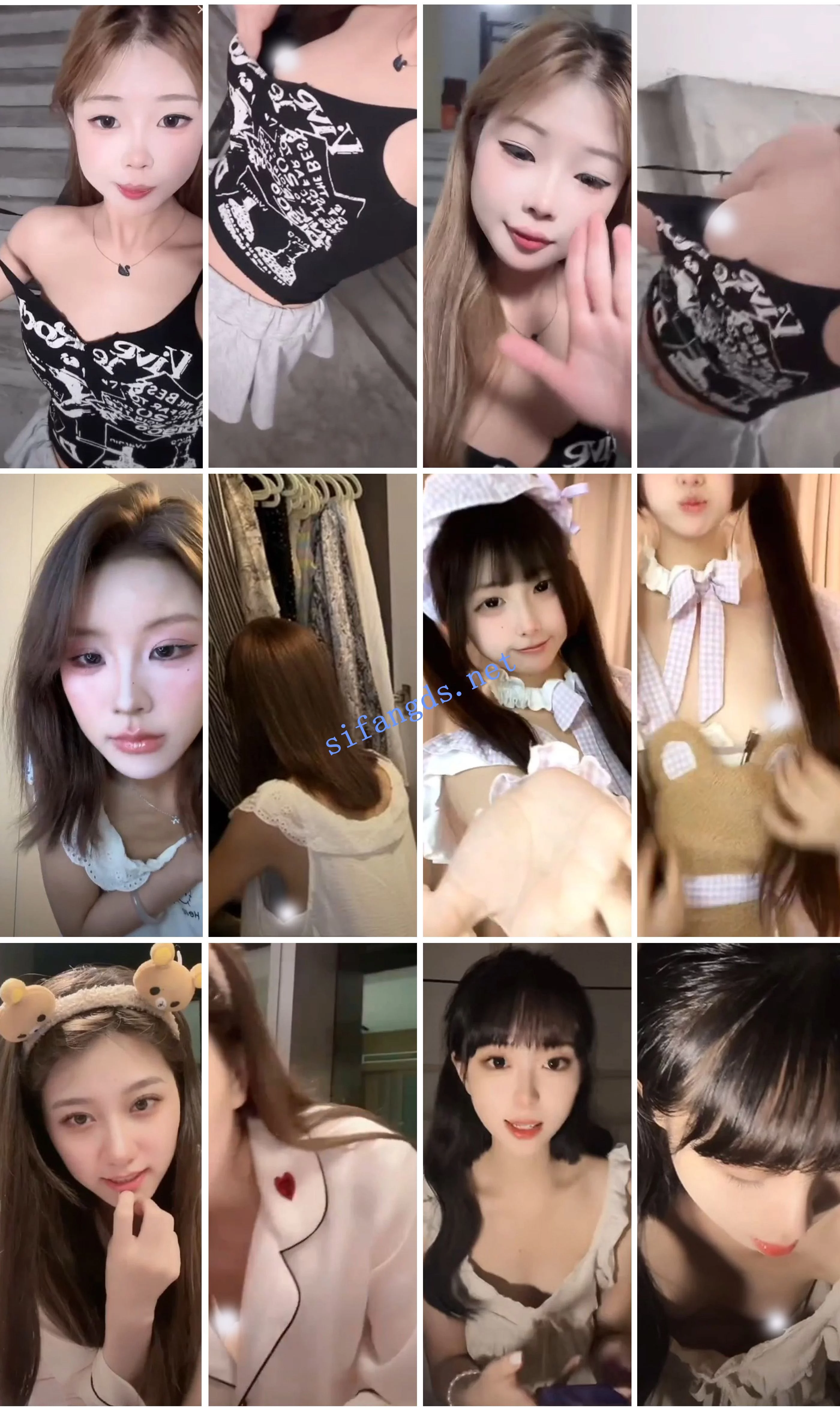 ⭐抖音闪现: 颜值主播各显神通 擦边 最新封神五期 超多美女 图 03