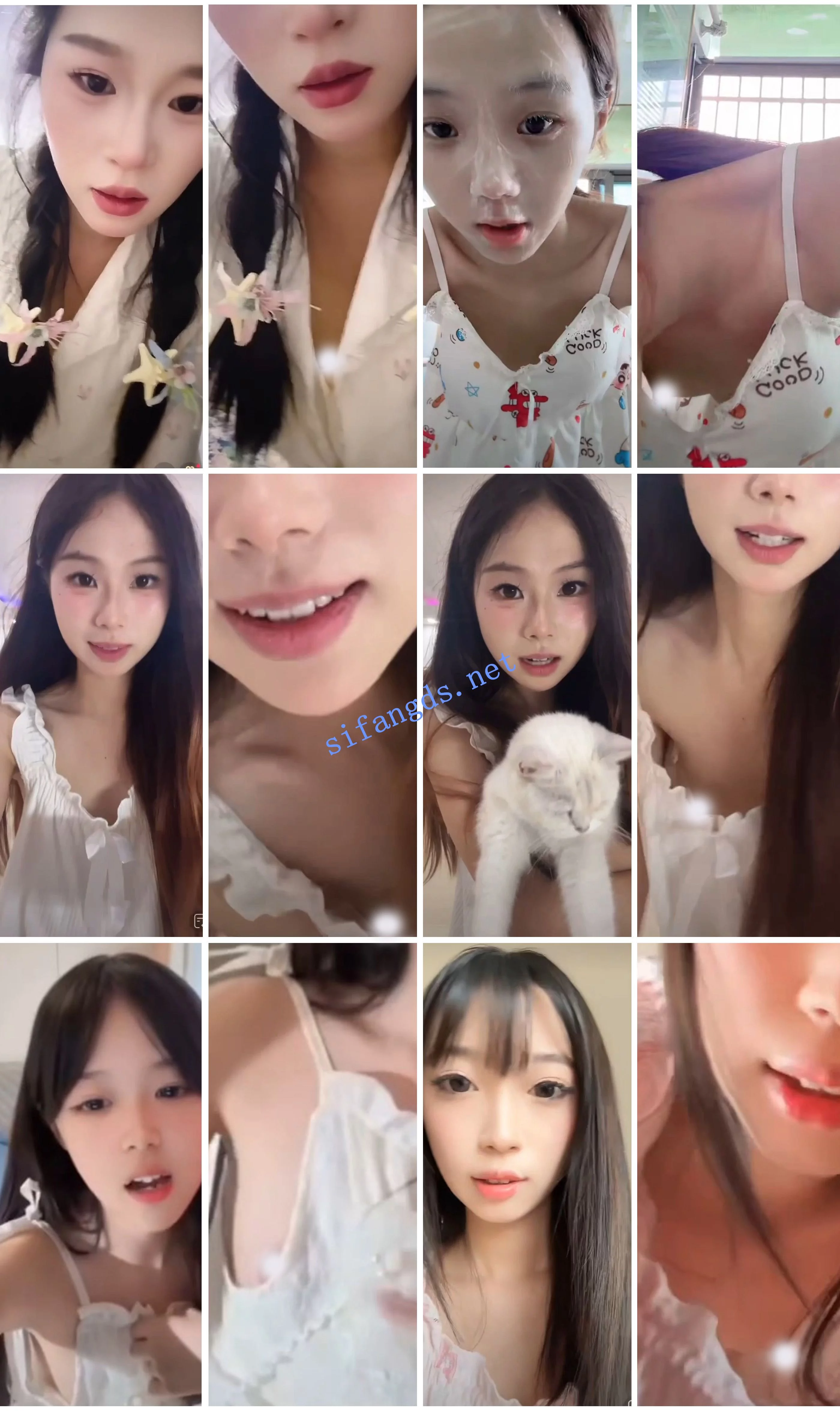 ⭐抖音闪现: 颜值主播各显神通 擦边 最新封神五期 超多美女 图 15