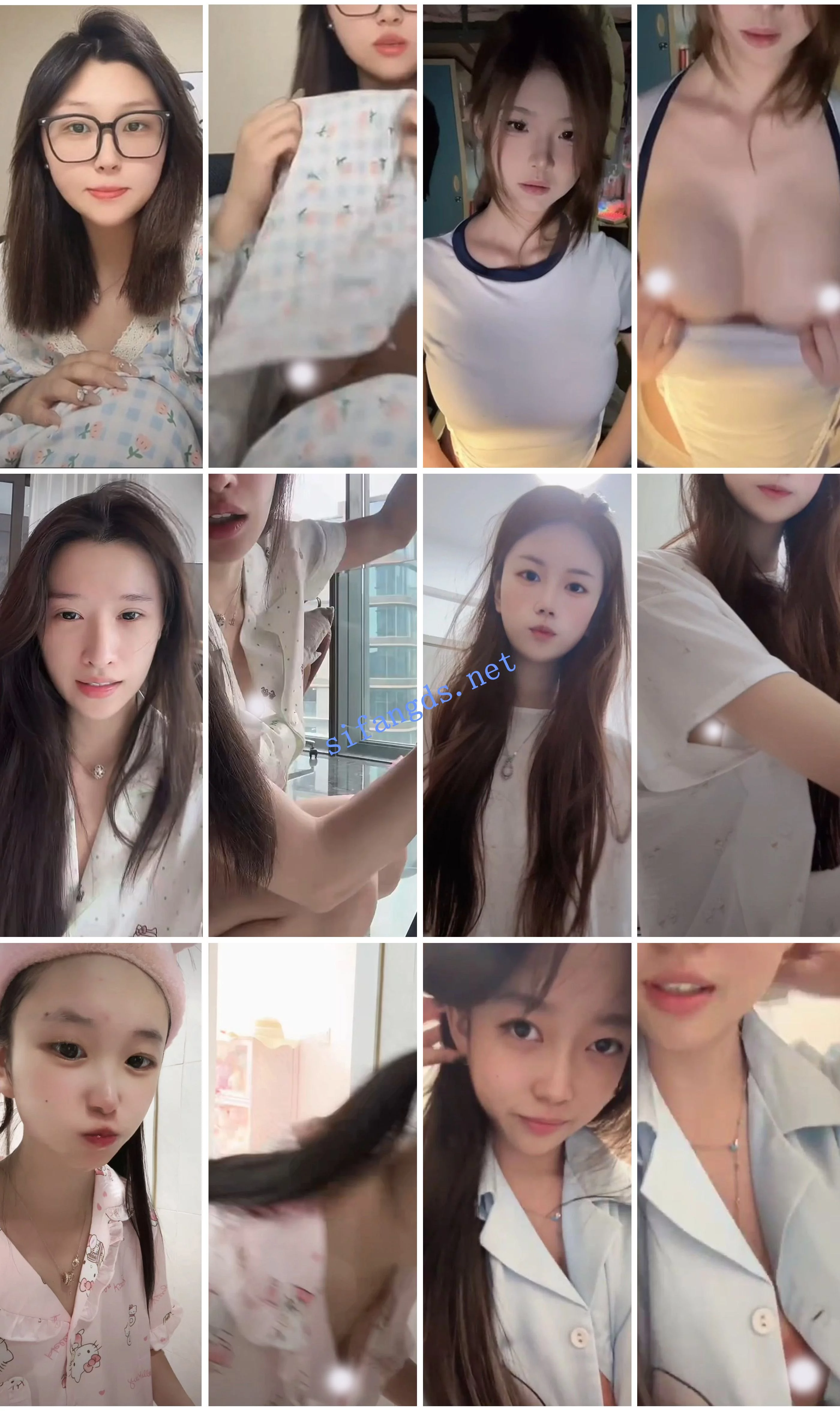 ⭐抖音闪现: 颜值主播各显神通 擦边 最新封神五期 超多美女 图 18