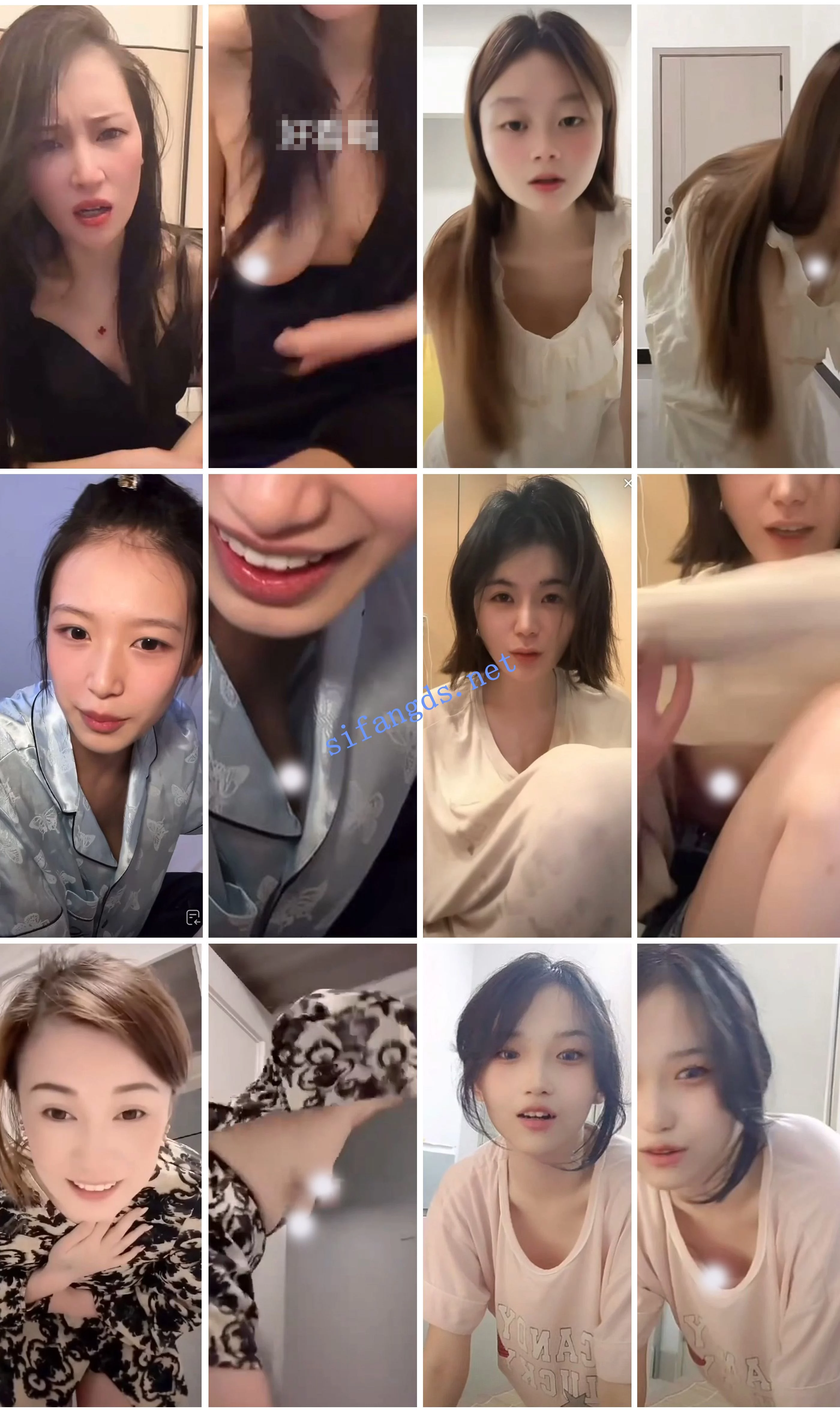 ⭐抖音闪现: 颜值主播各显神通 擦边 最新封神五期 超多美女 图 20