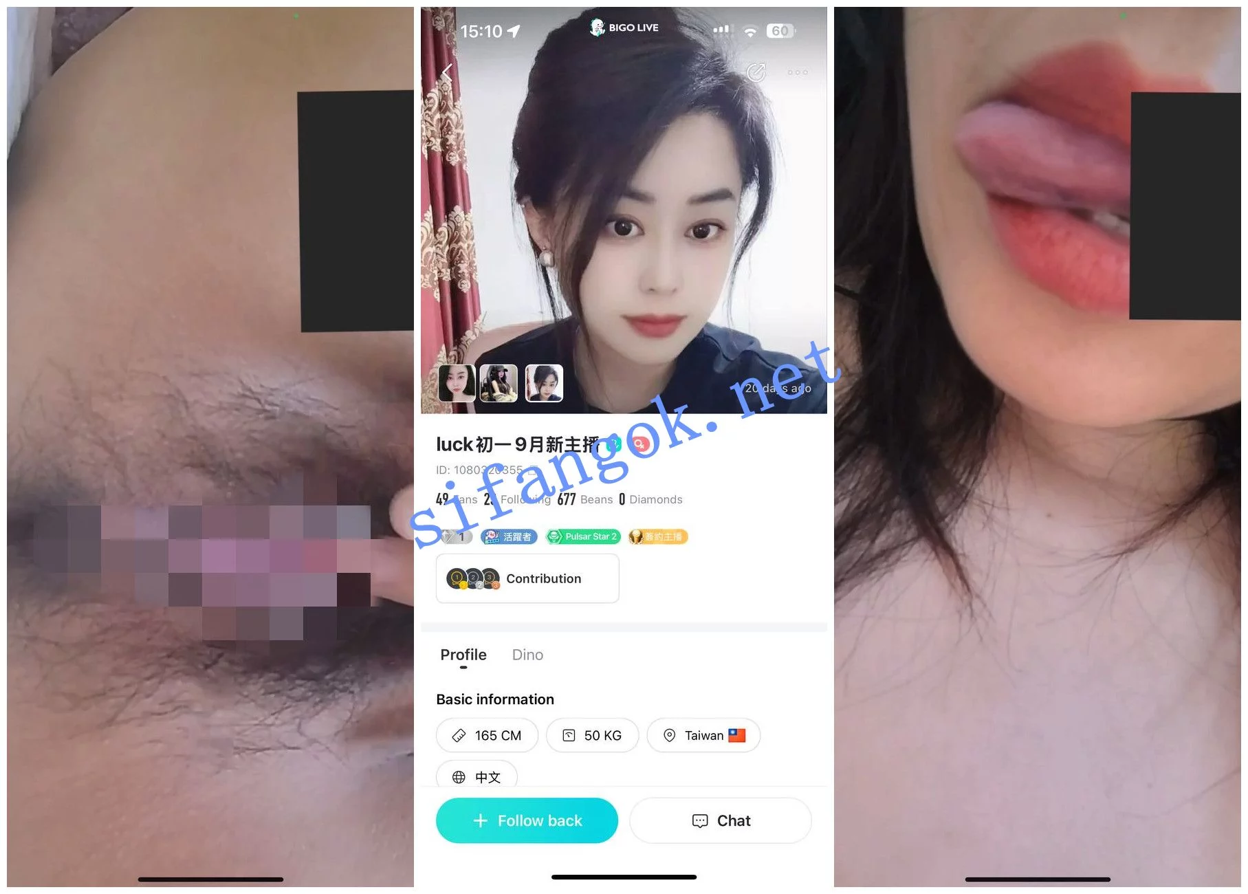 BIGO福利 白茉莉/初一/大乔/江玖儿/静静/暖暖 图 05