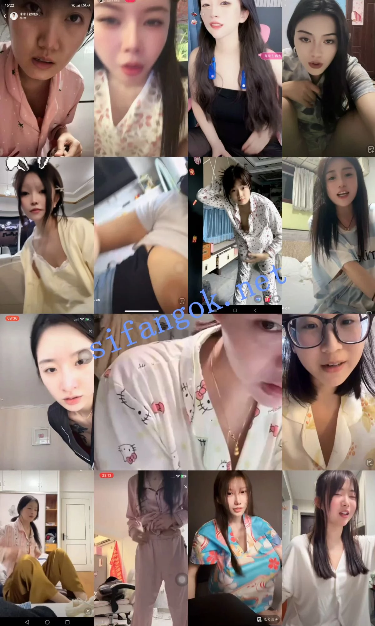 抖音网红闪现 闪现 露点 内衣 内裤 光下身 各种瞬间18 图 05