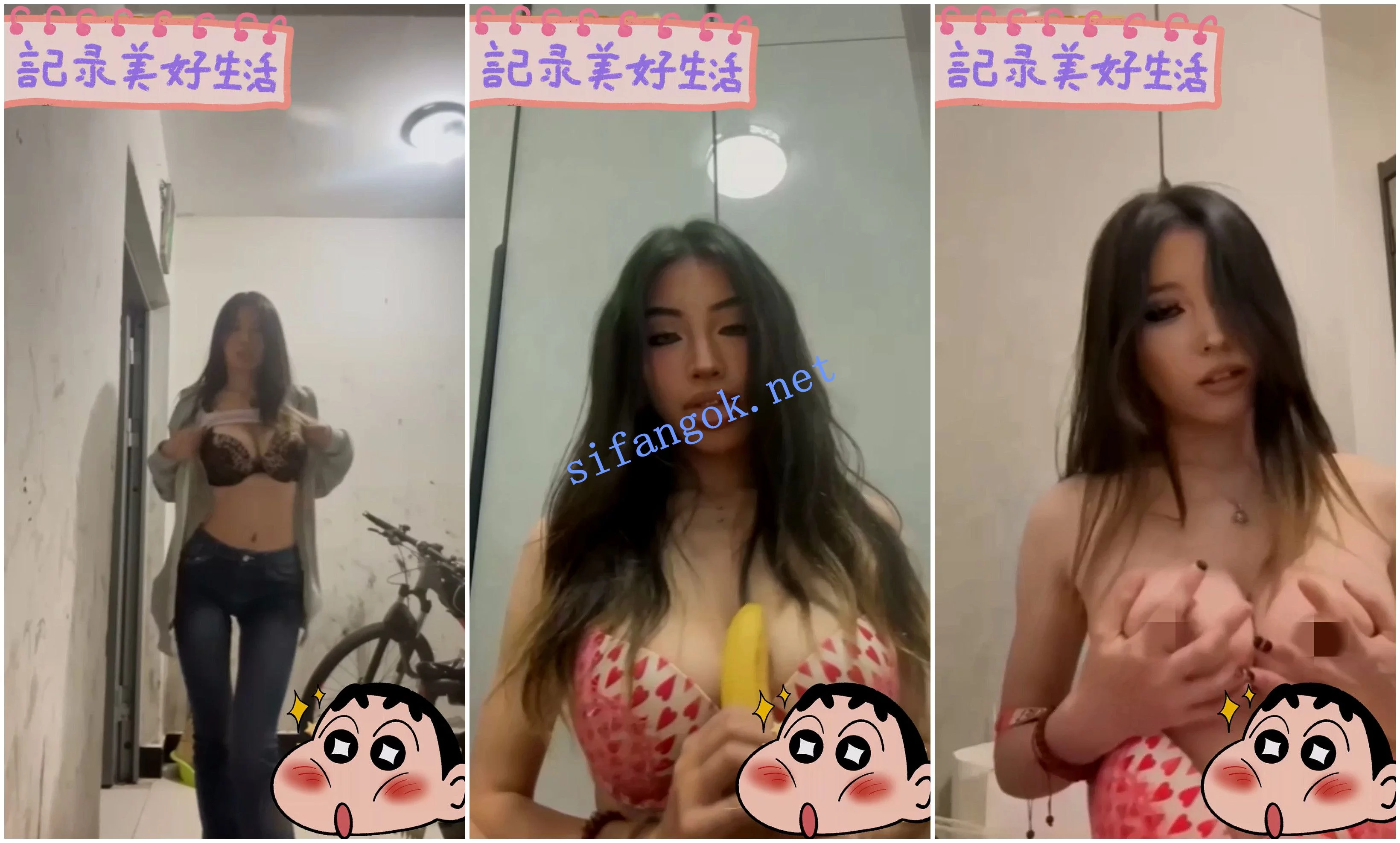 抖音福利 大奶乳钉御姐 NICEJESSIE 大奶展示性爱xo 图 04