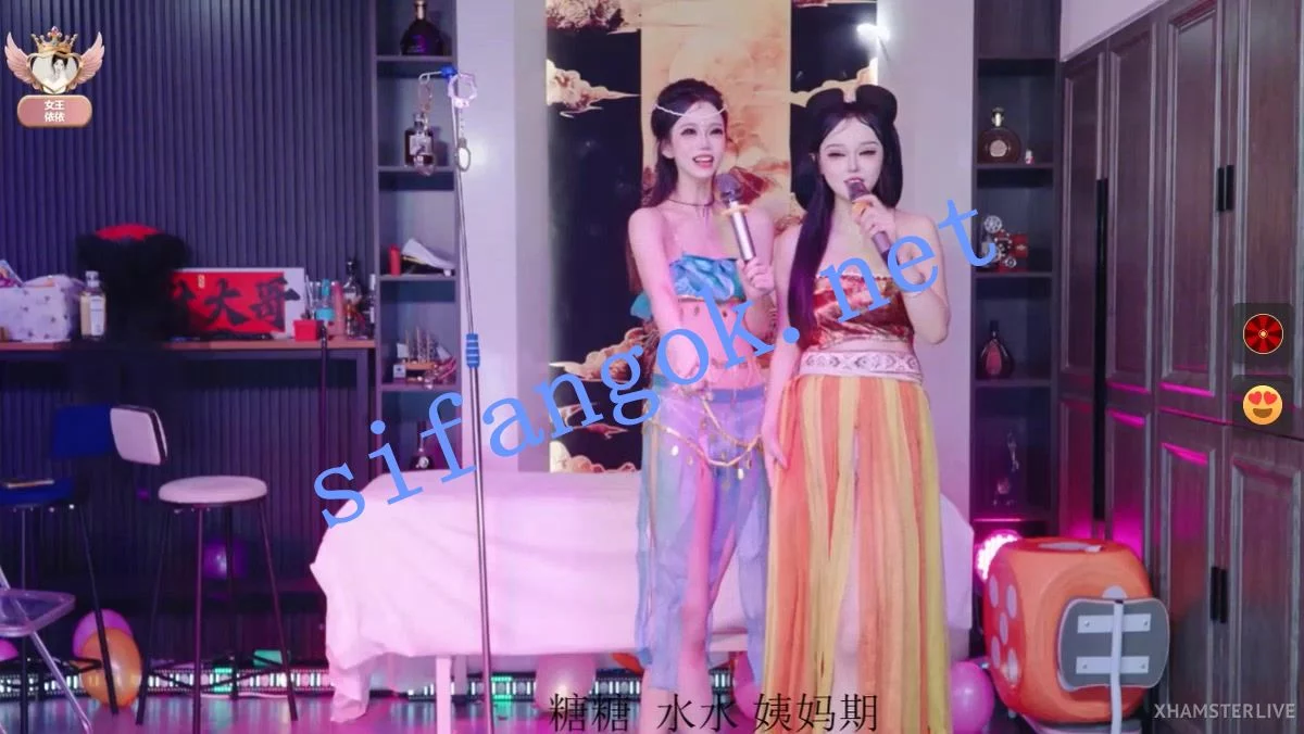 ❤❤❤ST超新星女团,Stripchat 98K_001 惩罚~互相自慰,裸舞 图 15