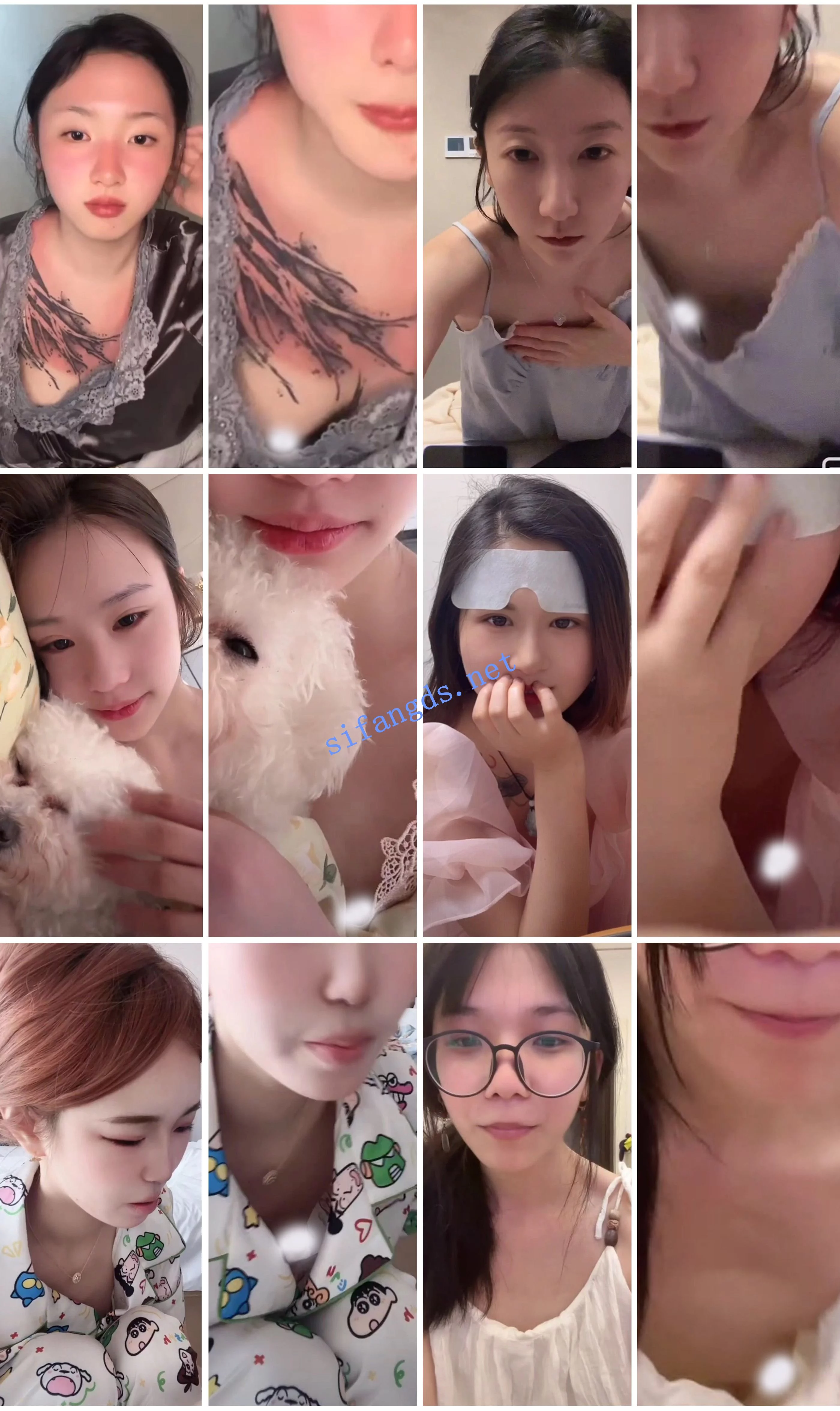 ⭐抖音闪现: 颜值主播各显神通 擦边 闪现走光 超多美女合集 图 17