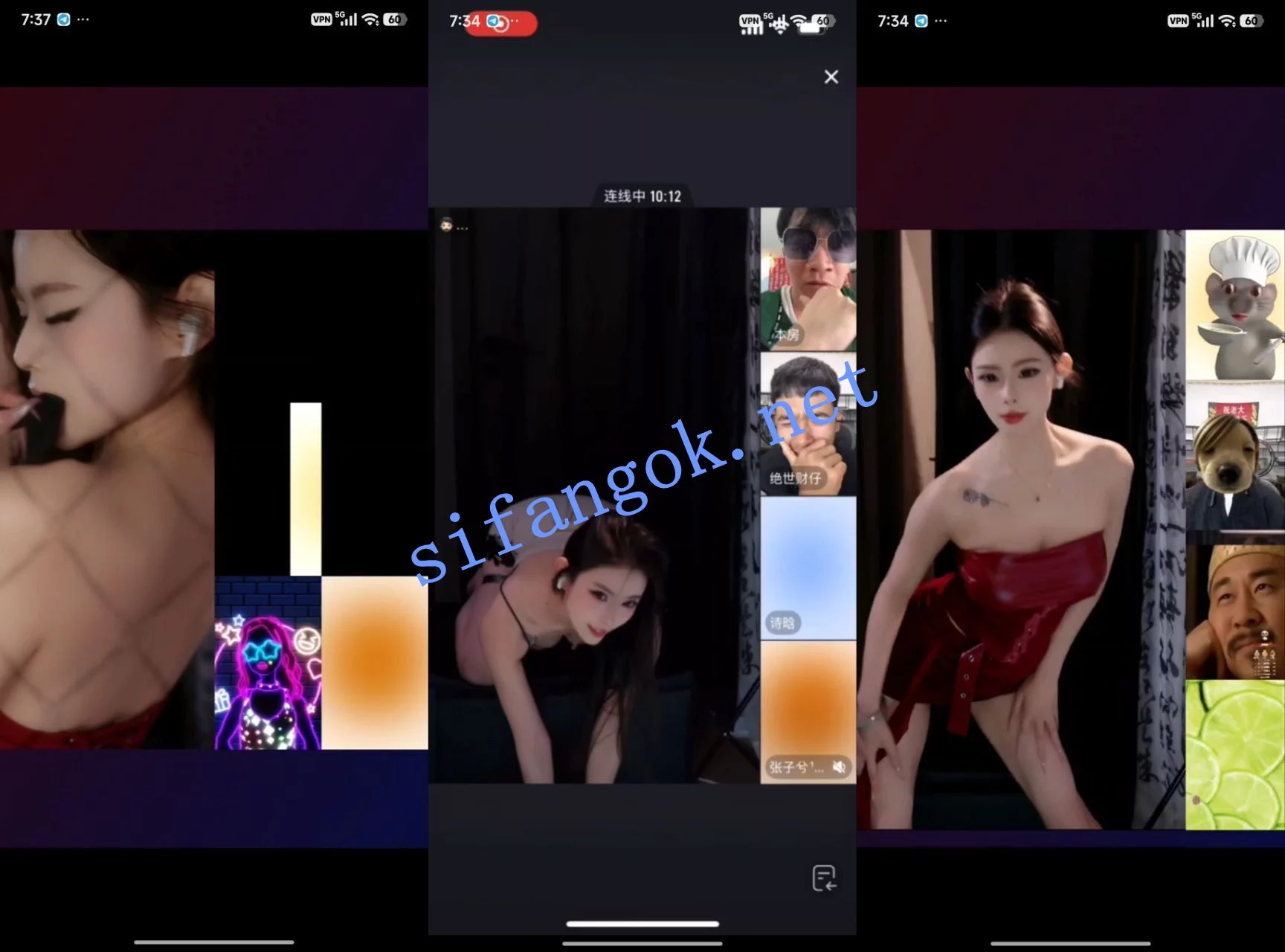抖音 张子兮 礼物擦边舞蹈 图 03