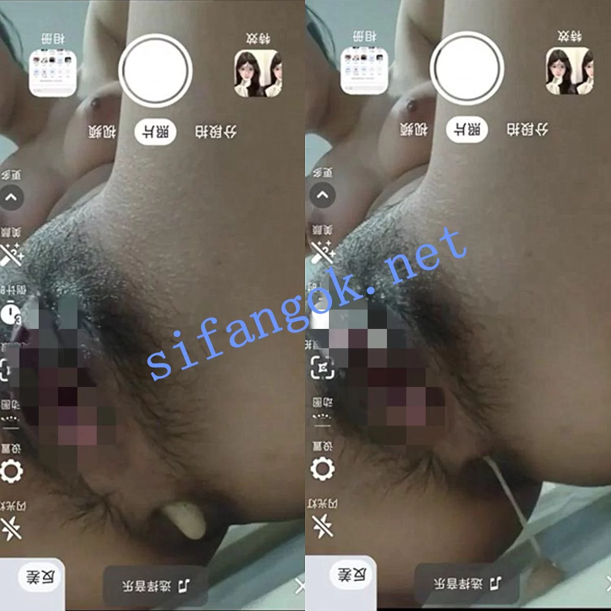 ❤️ 腾讯会议 一对多双洞齐开 超级勇菊花流白浆 图 06