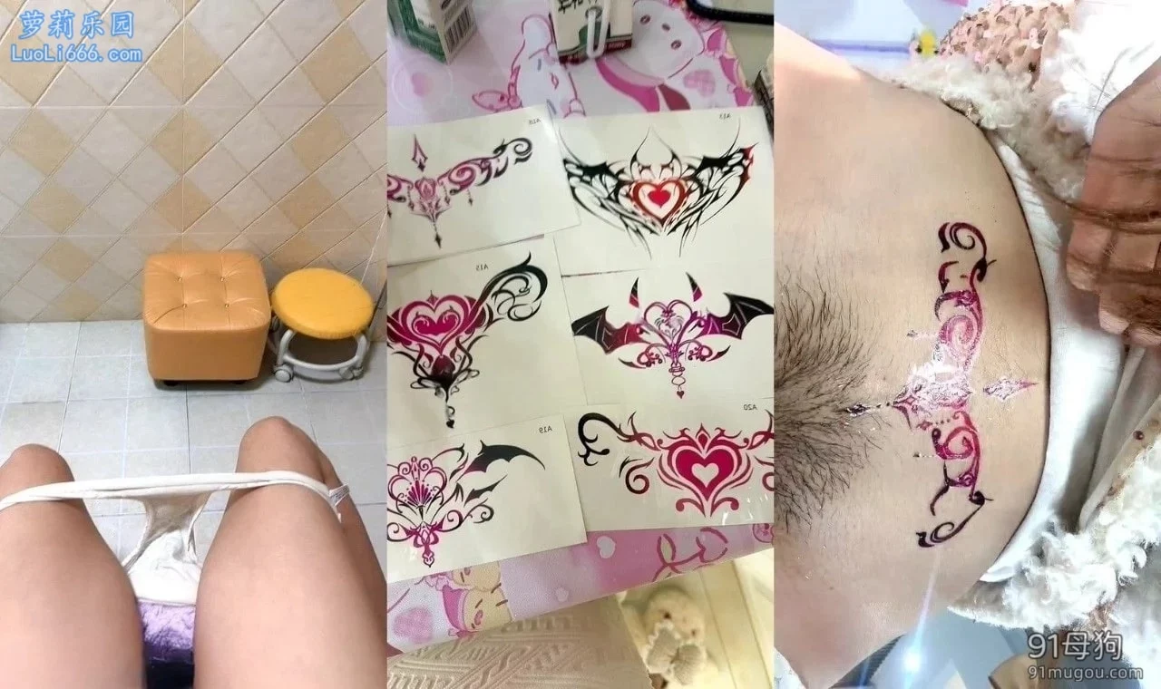 核弹! 张晚萌 二次元萌妹各种服装道具爽歪歪 图 06