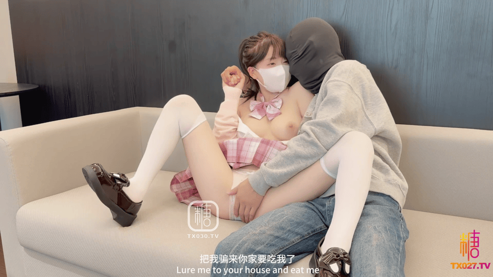 糖心VlogUp主【梓怡学妹】街头偶遇前女友 旧情复燃疯狂插穴内射【1V1P+2.31G】