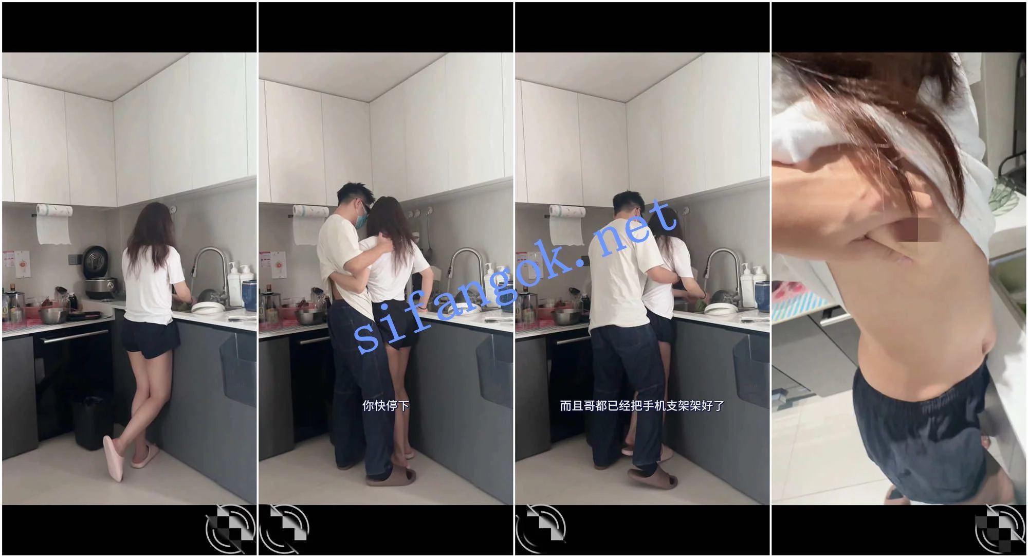 ❤️兄妹乱伦❤️外站博主 和离婚妹妹的羁绊 后续1 图 06