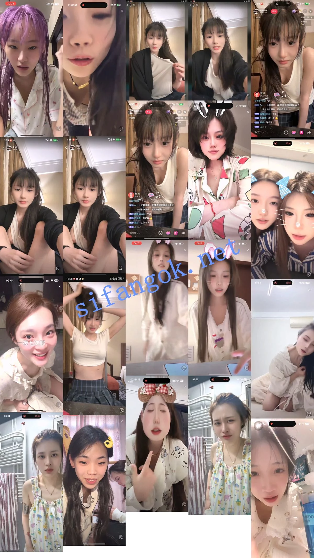 抖音网红闪现 闪现 露点 露穴 内衣 内裤 各种精彩瞬间35 图 03