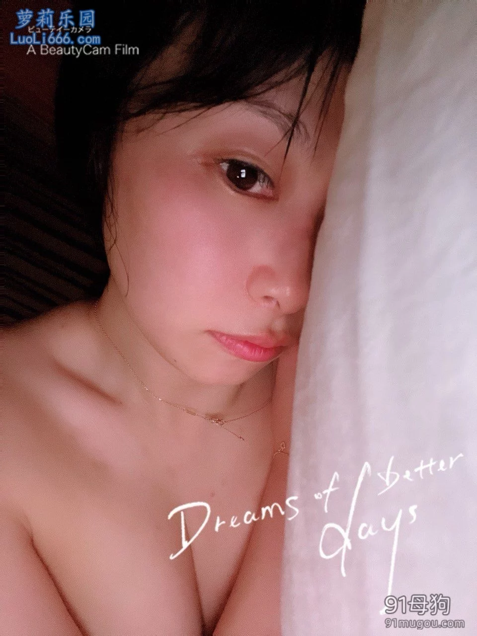 泄密 浙江义乌陈妤琪+成都小姐姐赵星瑶 甘肃兰州董萍芸等 图 16