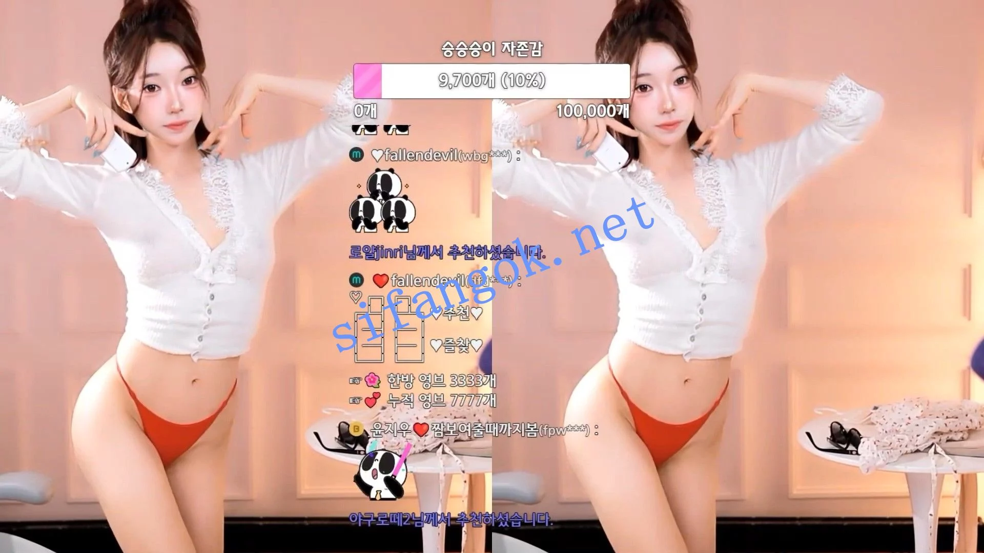 ✅韩网红 gkfnsus5573 明星级美女 小蛮腰 露脸露点 裸舞 揉胸 图 17
