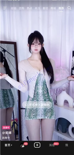 抖音甜妹主播 小企娥/妮娜 裸舞自慰掰粉穴 长屌大哥插入啪 图 04