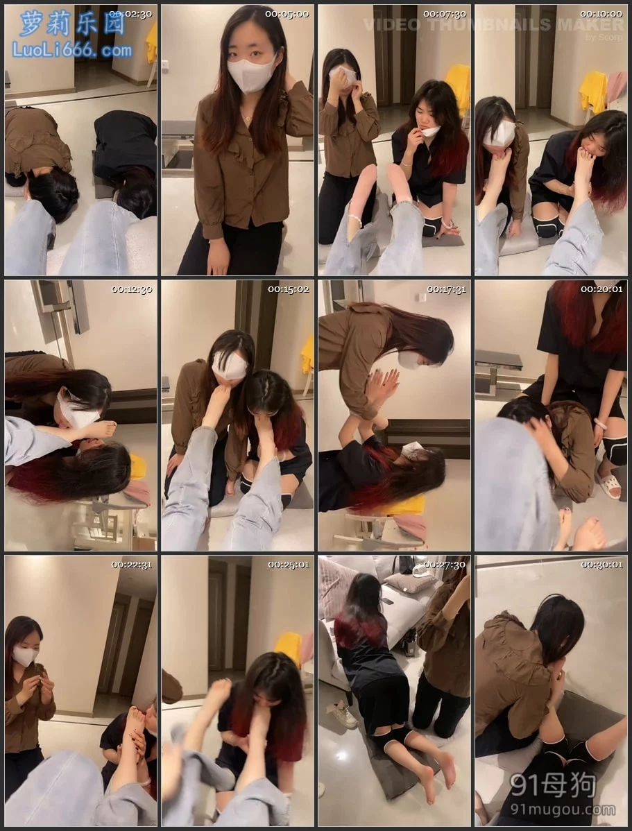 套路直播橘子没熟合集 图 18