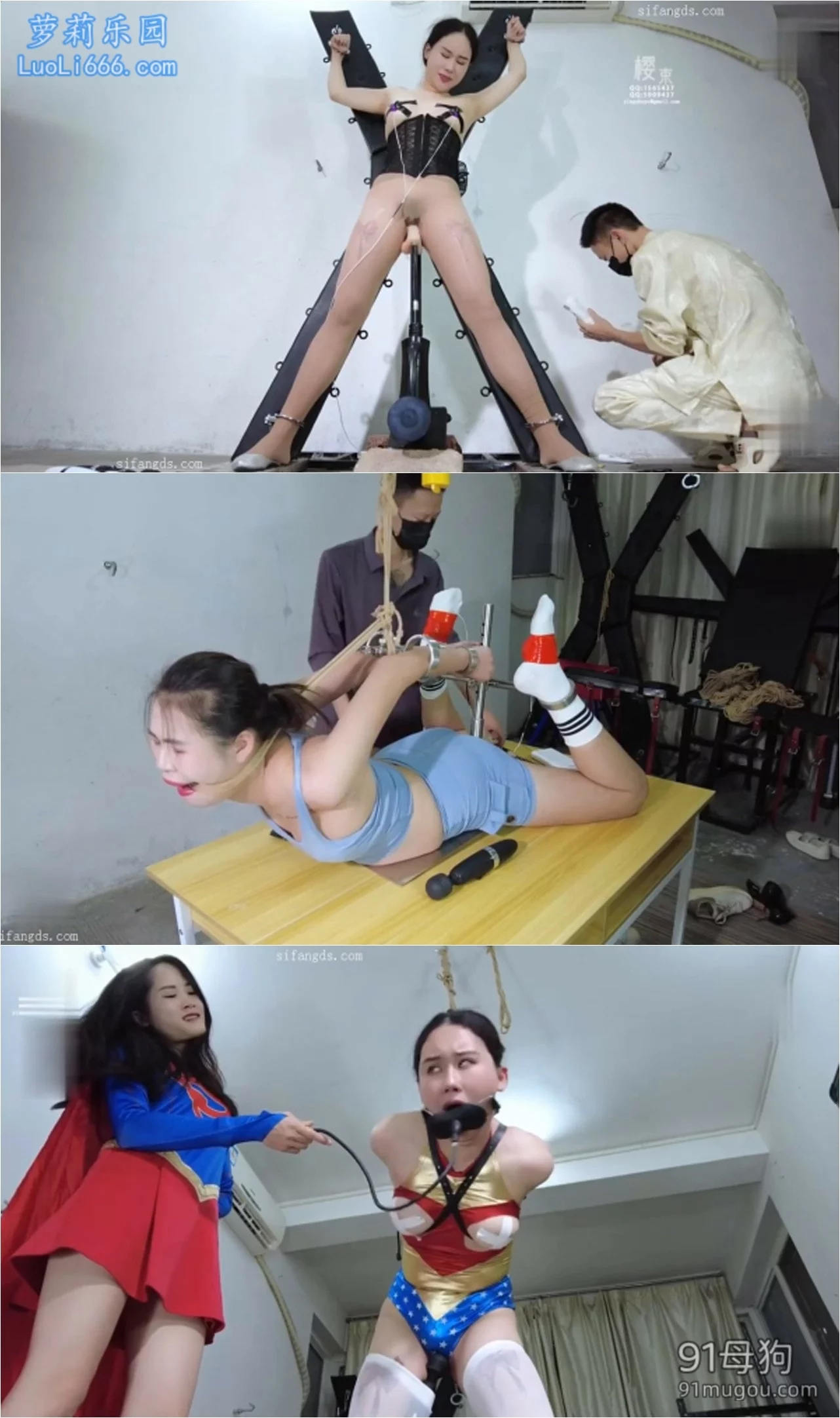 SM绳艺TK捆绑樱束原创VIP钻石高价收费个人收藏合集 下 图 52